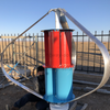 Brightway 3000W 3KW Top Top Vertical Wind Power Generator