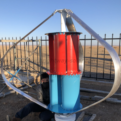 Gerador de turbina eólica vertical de Brightway Maglev 10kW 10000W