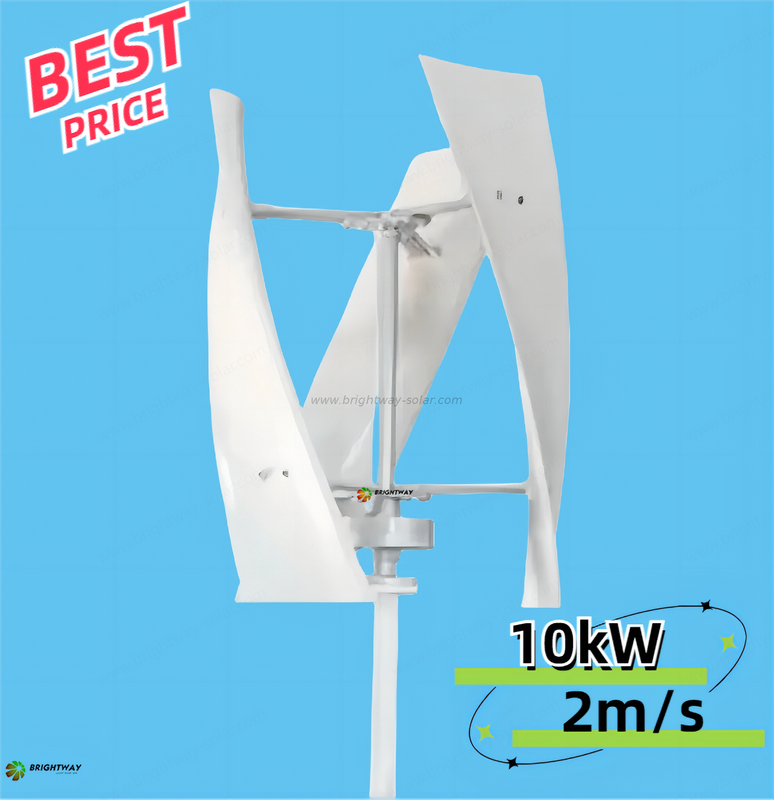 Brightway 10kW Ruído de baixo ruído gerador de moinho de vento 2KW-10kW