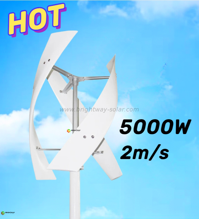 Brightway 5000W Eixo vertical Turbina eólica 2kW 3kW 5kW 10kW