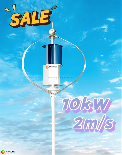 Gerador de turbina eólica vertical de Brightway Maglev 10kW 10000W