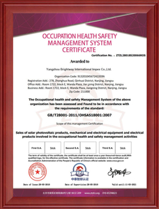 <ol> <li>Certificado de conformidade da qualidade</li> </ol> 