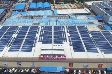 1MW distribuído Sistema de energia solar com grade de telhado distribuído e comercial