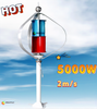  Brightway 5000W Maglev Turbine Wind Power Generator