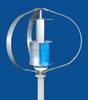 Brightway 3000W 3KW Top Top Vertical Wind Power Generator