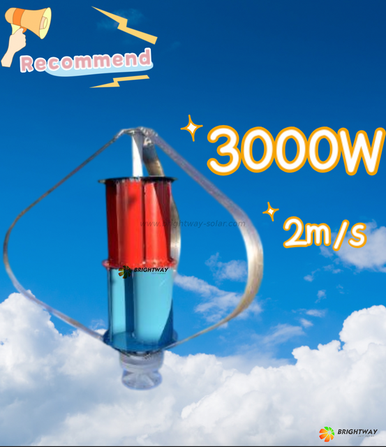 Brightway 3000W 3KW Top Top Vertical Wind Power Generator