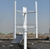Brightway 5kW Turbina eólica e sistema de energia híbrida solar