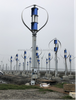 Gerador de energia eólica Brightway 1kW 1kW a 10kW