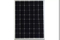 Painel solar mono 220W