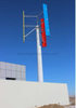 Gerador de turbina eólica vertical Brightway 5kW 10kW 20kW