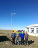 Sistema de energia híbrida de geração eólica de 1kW
