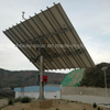 Rastreador de eixo solar solar de 5kW