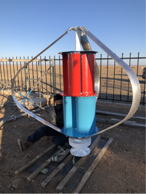  Brightway 5000W Maglev Turbine Wind Power Generator